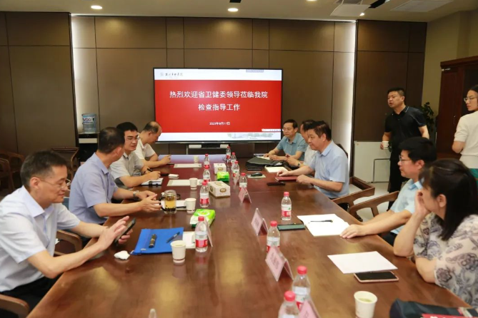 【安陽市中醫(yī)院】省衛(wèi)健委領導到我院調研“安陽市職業(yè)病醫(yī)院”建設情況